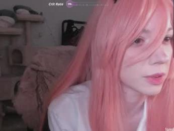 ameetea webcam model stream image