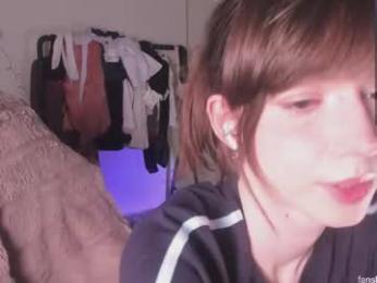 ameetea webcam model stream image