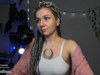 SOVA_tut webcam bongacams model stream image
