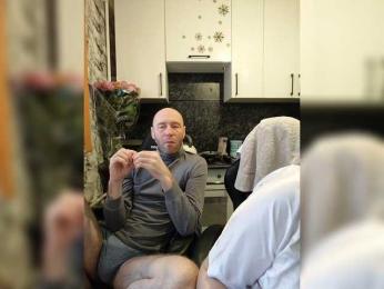 Innokentiy449 webcam bongacams model stream image