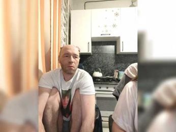 Innokentiy449 webcam bongacams model stream image