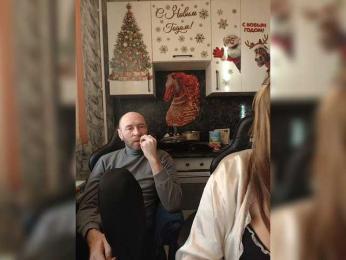 Innokentiy449 webcam bongacams model stream image