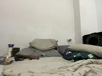 XuPrimeRyder webcam model stream image