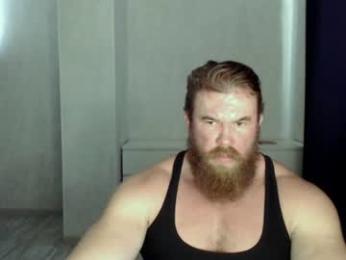 magicmax2017 webcam model stream image