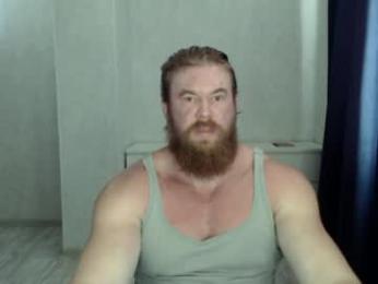 magicmax2017 webcam model stream image