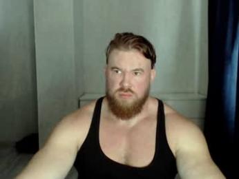 magicmax2017 webcam model stream image