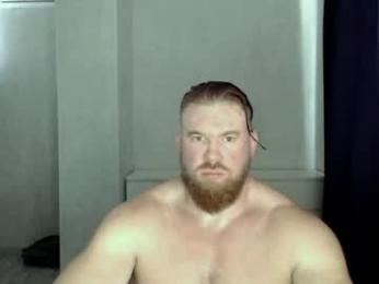 magicmax2017 webcam model stream image