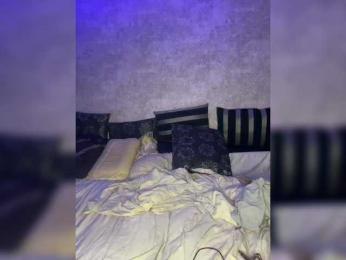 Gospajaa webcam model stream image