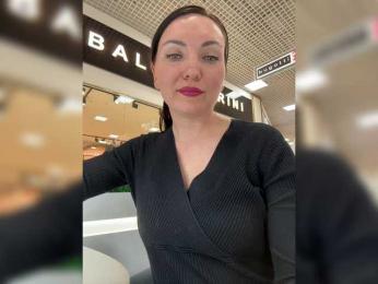 Mrs_Di webcam bongacams model stream image