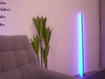 letiziafulkers1 webcam chaturbate model stream image