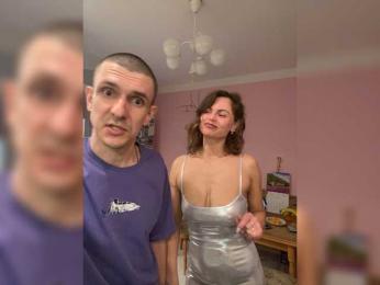 Easy-Li webcam bongacams model stream image