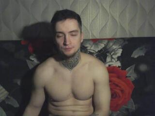 Douglas Star webcam model stream image