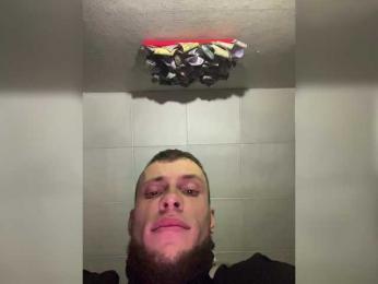 SABENY webcam model stream image
