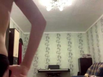 RosalieNied webcam model stream image