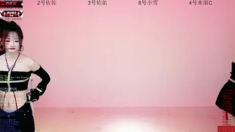 ATY1314 webcam stripchat model stream image