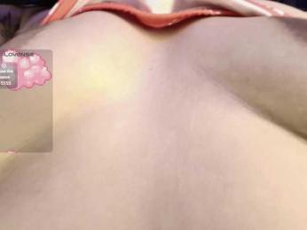 Nyx-exe webcam model stream image