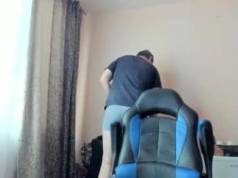 vano_822 webcam model stream image
