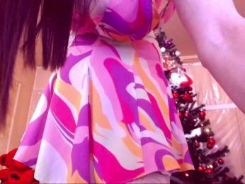 SpecialCerise webcam model stream image