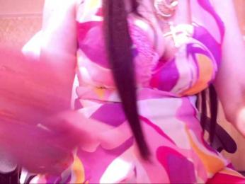 SpecialCerise webcam model stream image