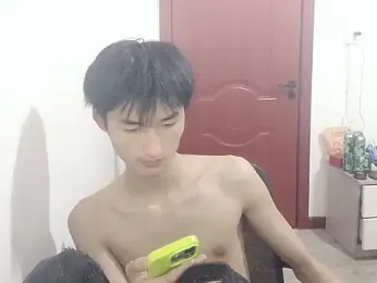 P888P webcam model stream image