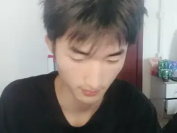 P888P webcam model stream image