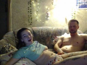 Yu888Ar webcam model stream image