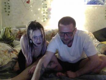 Yu888Ar webcam model stream image