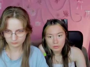 sabina_wul webcam model stream image