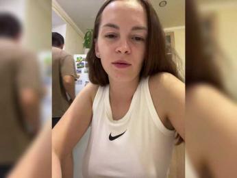 _Dragon_ webcam model stream image