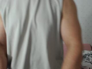 Lee Weigh webcam model stream image