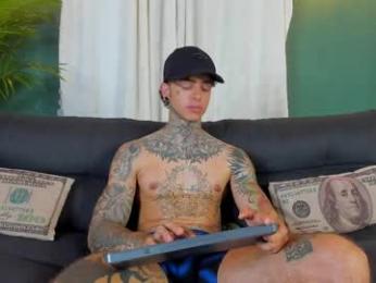 aron_ford webcam model stream image