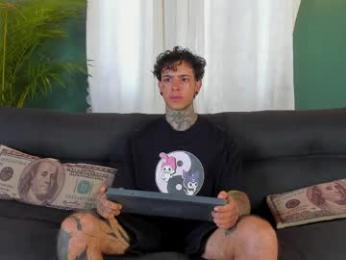 aron_ford webcam model stream image