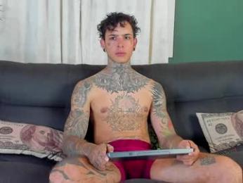 aron_ford webcam model stream image