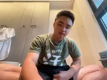 greenteazhang webcam stripchat model stream image