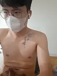 Gwencloudy webcam model stream image