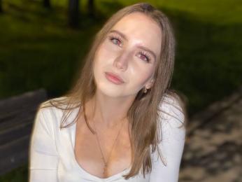 ChuMyrlie webcam livejasmin model stream image