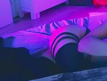 ceriselapine webcam model stream image