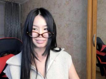 amiya-cute webcam model stream image