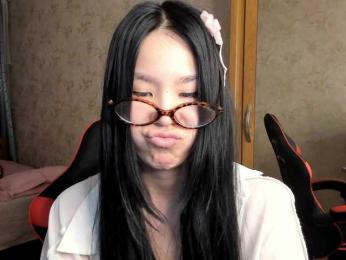 amiya-cute webcam model stream image