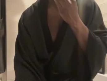 edgingdaddy webcam model stream image