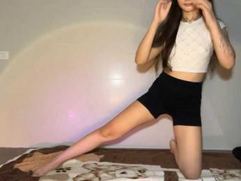 GertudeLagman webcam model stream image