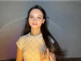 GertudeLagman webcam model stream image