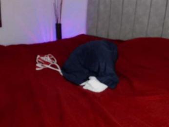 dangerouspassion webcam model stream image