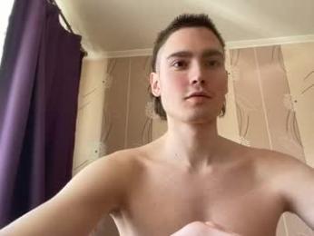 faustfrost webcam model stream image