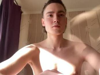 faustfrost webcam model stream image