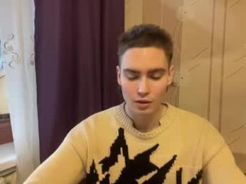 faustfrost webcam chaturbate model stream image