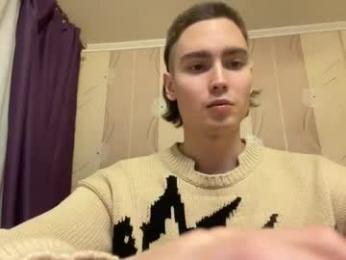 faustfrost webcam model stream image