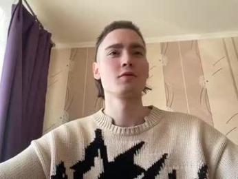 faustfrost webcam model stream image