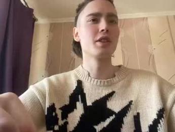 faustfrost webcam model stream image