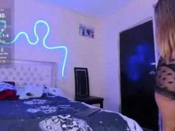 dafnezahiraa_ webcam chaturbate model stream image